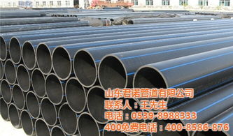 濰坊pe管材,山東君諾管道,pe管材參數