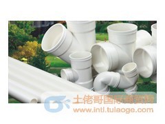 PVC-U排水管材管件_供應(yīng)產(chǎn)品_中國(guó)商丘天塑塑料制品