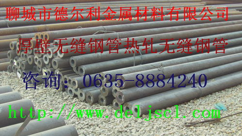 冷拔鋼管制造廠的專業制造 U排水管材的優勢與應用