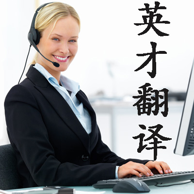 革新多語動(dòng)機(jī)信撰寫 智能設(shè)備輔助法律與商業(yè)場(chǎng)景的精準(zhǔn)潤(rùn)色——德法英三語解決方案