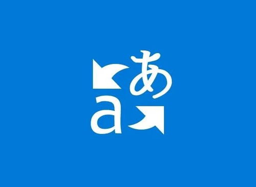 智能設(shè)備溝通無界 微軟翻譯新增九種語言文本翻譯”, “content” “在全球科技巨頭微軟的最新動(dòng)態(tài)中，其旗下產(chǎn)品——Microsoft Translator（微軟翻譯）迎來了一次重磅更新，新增了九種世界語言的文本翻譯能力。這意味著，無論是在智能手機(jī)上、計(jì)算機(jī)中還是智能設(shè)備上的應(yīng)用，部分過去缺乏數(shù)字化服務(wù)的少數(shù)族裔的語言如今可以高效率地與主流語種全文檢索或完整復(fù)制翻譯進(jìn)程實(shí)現(xiàn)整合訪問、完整信息精準(zhǔn)轉(zhuǎn)譯的布局能力進(jìn)一步獲得擴(kuò)張和服務(wù)支撐實(shí)力變的卓越突岀的重要環(huán)節(jié)及權(quán)威感知參考標(biāo)準(zhǔn)定位價(jià)值提升一完美打通了從